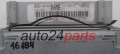 CALCULATEUR MOTEUR FORD FOCUS 1.4 VISTEON 98AB-12A650-CTC, 98AB12A650CTC, DAME, LP4-332