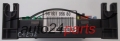 KOMFORTSTEUERGERÄT BSI CITROEN PEUGEOT JOHNSON CONTROLS 21676031-5B, 96 601 056 80