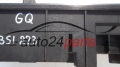 CAJA ELECTRICA DE FUSIBLES Y RELES OPEL VECTRA C SIGNUM 