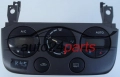 PANEL OGRZEWANIA STEROWNIK NAWIEWU REGULATOR KLIMATRONIK NISSAN PRIMIERA P11 1999-2002 27510 9F500, 275109F500 - K45