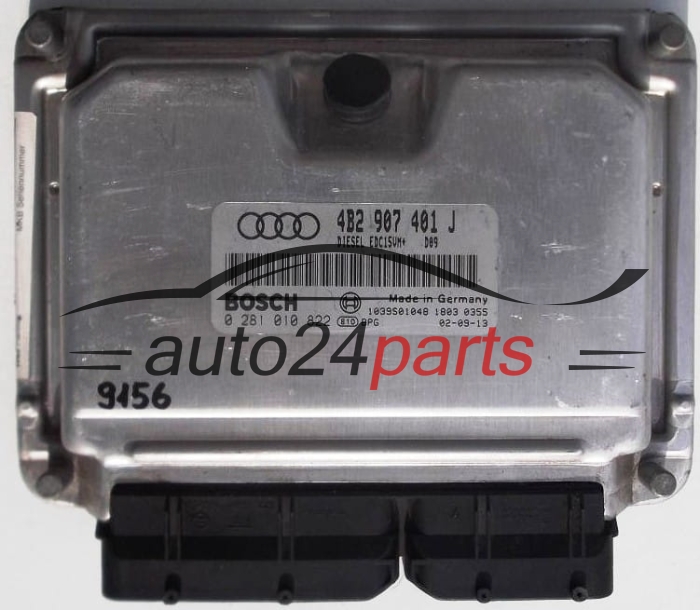 KOMPUTER STEROWNIK SILNIKA AUDI A6 2.5 TDI 4B2907401J