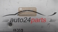 ABS STEUERGERAT NISSAN 200SX 1.8T NIPPON 47850 44F00, 4785044F00