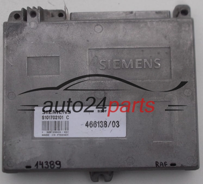 ecu engine control module VOLVO 440 2.0 L
