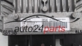 KOMPUTER STEROWNIK SILNIKA CITROEN C2 1.4 HDI SIEMENS SID806 5WS40285E-T