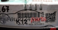 Tacho Kombiinstrument HYUNDAI GETZ 1.5 CRDI K12 20031106 940031C550, 94003-1C550, 200435310H, 2004-35310H