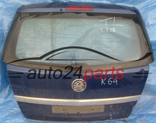 SILNICZEK WYCIERACZKI TYLNEJ KLAPY OPEL ZAFIRA B 13145548, 1273085