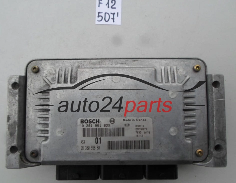 CITROEN SAXO PEUGEOT 106 1.5 DIESEL 9630059880 BOSCH 0281001839 