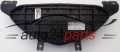 RADIO CD PANNEAU CLIMATRONIC NISSAN PRIMIERA P12 28395 BA02A / 28395BA02A / CSW-5833C(EU) / CSW5833C(EU) 