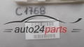 Sicherungskasten Sicherungseinheit TOYOTA AURIS D4D 82730-02130-A, 8273002130A, 0209-8K05, 02098K05 