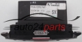 UNITE D'AFFICHAGE CLIMATRONIC FIAT ALFA ROMEO 147 07353063490 / FTC52492078 