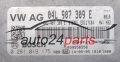 MOTORSTEUERGERÄT ECU STEUERGERÄT  VOLKSWAGEN GOLF 1.6 TDI BOSCH 0 281 019 175,  04L 907 309 E