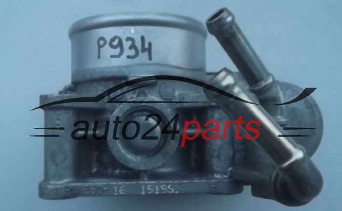 PRZEPUSTNICA POWIETRZA NISSAN HITACHI SERA 526-01, 52601, RME 50-16, RME5016