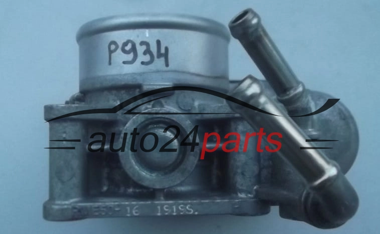 PRZEPUSTNICA POWIETRZA NISSAN HITACHI SERA 526-01, 52601, RME 50-16, RME5016