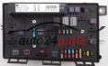 ELEKTRISCHER KASTEN SICHERUNGKASTEN SICHERUNG UND RELAIS STROMKASTEN RELAISKASTEN OPEL ASTRA H ZAFIRA B 13 206 746, 13206746 GS, 5DK 008 668-52, 5DK008668-52