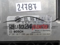MOTORSTEUERGERÄT ECU STEUERGERAT VW VOLKSWAGEN JETTA BOSCH 0 281 017 286, 0281017286, 03L 906 018 GJ, 03L906018GJ, EDC17CP46