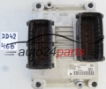  OPEL CORSA Z14XEP BOSCH 0 261 207 721, 0261207721, 24420560 QD