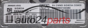ECU CENTRALITA DE MOTOR CITROEN PEUGEOT 2.0 16V HDI SIEMENS VDO 5WS40615C-T,  SW9665100380, HW9661642180, SID803A 