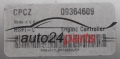 ECU CENTRALITA DE MOTOR  OPEL  Delphi Delco 09364609 CPCZ