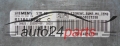 Getriebesteuergerät Steuergerät Automatik Getriebe  CITROEN C3 1.4 HDI SIEMENS S118475202 C