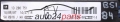 BOITE ELECTRIQUE A RELAIS ET FUSIBLE OPEL ASTRA H GM 13 206 751 GY, 13206751 GY, HELLA 5DK 008 668-14, 5DK00866814