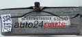 MOTORSTEUERGERÄT ECU STEUERGERAT CHRYSLER STRATUS 2.5 P04606329AD, 4651711-2