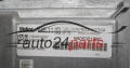 CALCULATEUR MOTEUR CITROEN PEUGEOT VALEO V46.11, 9805321980, HW 9800913080