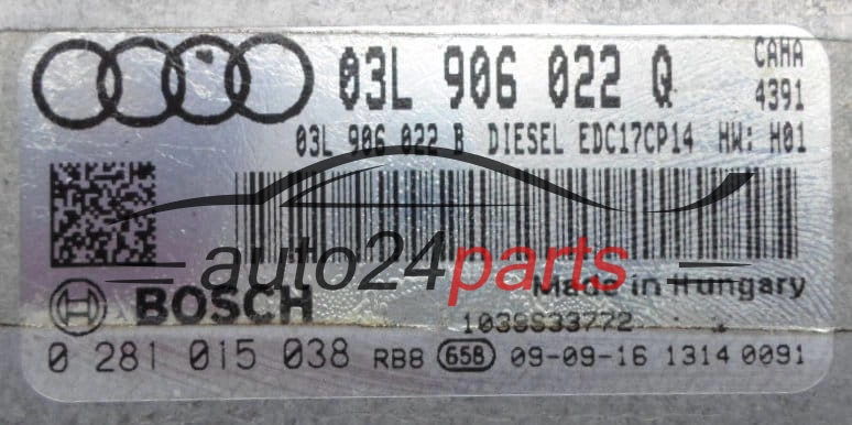 ECU CENTRALITA DE MOTOR  AUDI Q5 2.0 TDI BOSCH  0281015038, 03L906022Q, 03L906022B, EDC17CP14