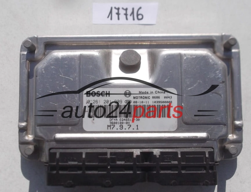 ECU CENTRALITA DE MOTOR CHERY KONYA 1.6 BOSCH 0 261 201 909