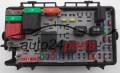 SKRZYNKA ELEKTRYCZNA PRZEKAŻNIKÓW I BEZPIECZNIKÓW MODUŁ NADWOZIA CENTRALKA KOMFORTU BSI PRZEDNIA OPEL CORSA D 2006-, 13217387 EA