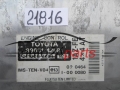 CENTRALITA DE MOTOR TOYOTA RAV 4 89661-42681, 8966142681, 211000-7651, 2110007651, 1AZ-FE