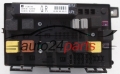 BOITE ELECTRIQUE A RELAIS ET FUSIBLE OPEL GM 13 206 745 GR HELLA 5DK 008 668-32