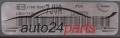 VISTEON 2S7A-12A650-ADB, 2S7A12A650ADB, 7JVA