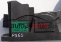 PEDAL DE ACELERADOR POTENCIOMETRO VW VOLKSWAGEN LUPO POLO BOSCH 0 280 752 207, 0280752207, 081 301944 YB3, 081301944YB3, 6N1721503E