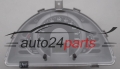 VOLKSWAGEN AUDI SEAT SKODA 5Z0 920 820 QX 001, 5Z0920820QX001, 5Z0920820