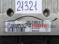 MOTORSTEUERGERÄT ECU STEUERGERAT DACIA DUSTER SID306 S180095105 A, S180095105A, 237101496R 