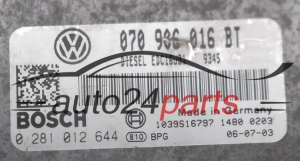 CALCULATEUR MOTEUR VW VOLKSWAGEN TOUAREG 2.5 TDI BOSCH 0 281 012 644