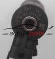 WTRYSK WTRYSKIWACZ PALIWA DIESEL COMMON RAIL 1.4 HDI CITROEN PEUGEOT BOSCH 0445110135 