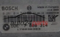 KOMPUTER STEROWNIK SILNIKA BMW SERII 3 E90 325 5 E60 525 3.0 DIESEL BOSCH 0281014543, 0 281 014 543, DDE 7808314, 7 808 314, 1039S23438 - 