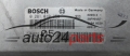MOTORSTEUERGERÄT ECU STEUERGERÄT  PEUGEOT 206 2.0 HDI  96 370 899 80