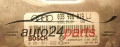 CALCULATEUR MOTEUR AUDI A4 1.9 TDI BOSCH 0 281 011 222,  038906019LJ