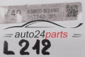 ZESPÓŁ WSKAŻNIKÓW ZEGARY PRĘDKOŚCIOMIERZ LICZNIK DAIHATSU CUORE 83800-B2490, 83800B2490, 257340-1311, 2573401311 - L212