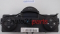 MANDO DE CALEFACCION AIRE ACONDICIONADO CLIMATRONIC RENAULT 8200133339 