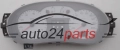  KANGOO SAGEM 21667926-7, 216679267, 21671765, P8200103750 A, P8200103750A