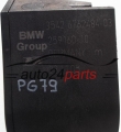 GASPEDAL POTENTIOMETR ELEKTRISCH GAS PEDAL MINI COOPER ONE 3542 6762484-03, 3542676248403, 259160-10, 25916010