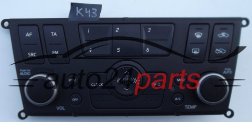 MANDO DE CALEFACCION AIRE ACONDICIONADO CLIMATRONIC NISSAN ALMERA  28395 BN800, 28395BN800, CSW-8250D, CSW8250D