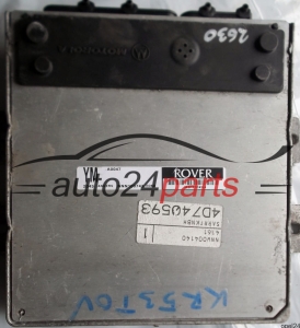 MOTORSTEUERGERÄT ECU STEUERGERÄT ROVER 25 45 MG ZR 1.4 NNN100743 A0047 YM NNW004140 4161