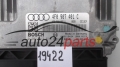 KOMPUTER STEROWNIK SILNIKA AUDI A6 3.0 TDI BOSCH 0 281 013 616, 0281013616, 4F0 910 402 A, 4F0910402A, 4F0907401C, EDC16U34 