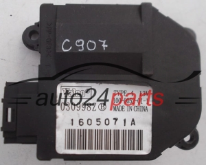 CENTRALKA MODUL CITROEN PEUGEOT VALEO 030998Z, 1605071A - 