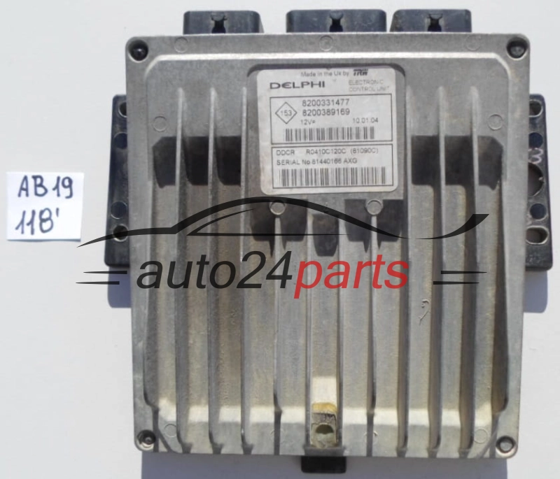 KOMPUTER STEROWNIK SILNIKA RENAULT CLIO 1.5 DCI R0410C120C, 8200331477, 8200389169 
