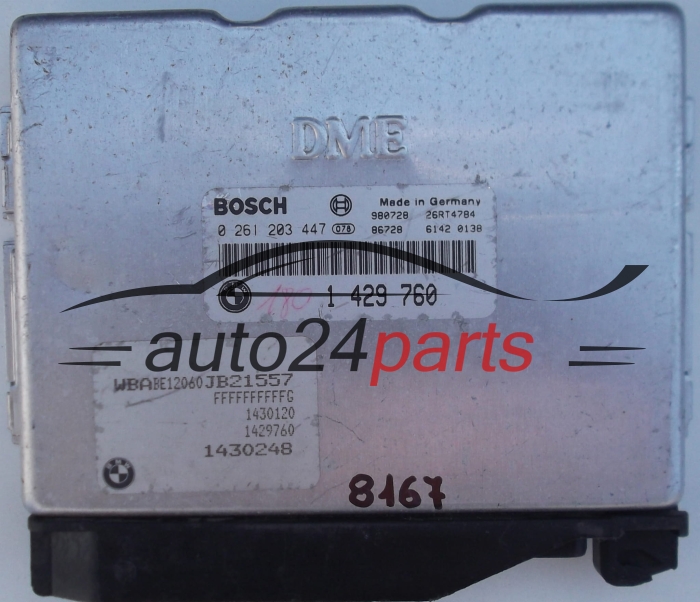 DSCF1527.JPG